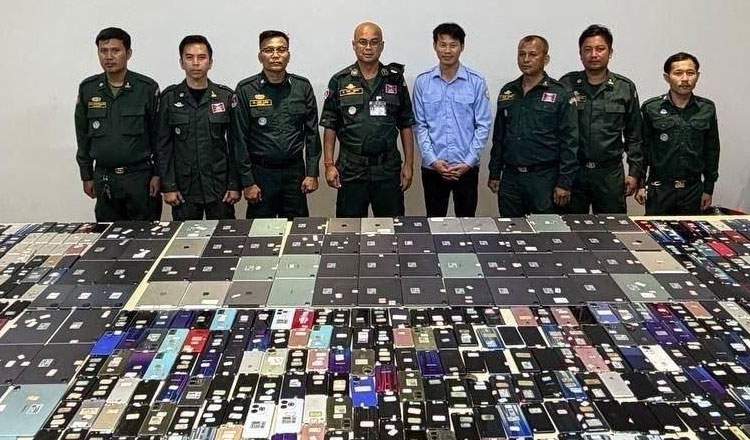 스바이리엥 카지노, 온라인 사기 연루로 전격 폐쇄…외국인 100여 명 무더기 검거 107-arrested-in-raid-on-casino