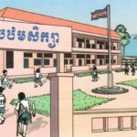 khmer0301